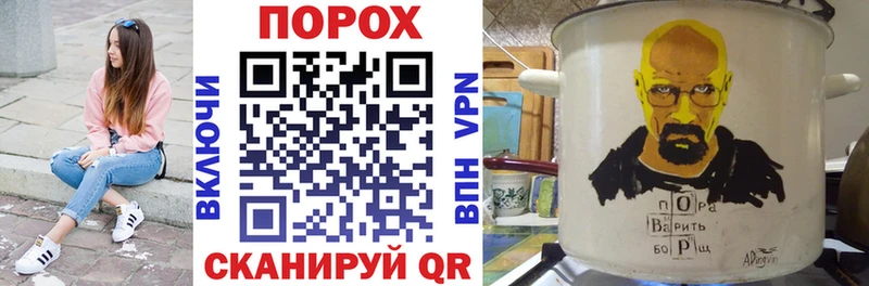 Амфетамин Розовый  наркошоп  Ковдор 