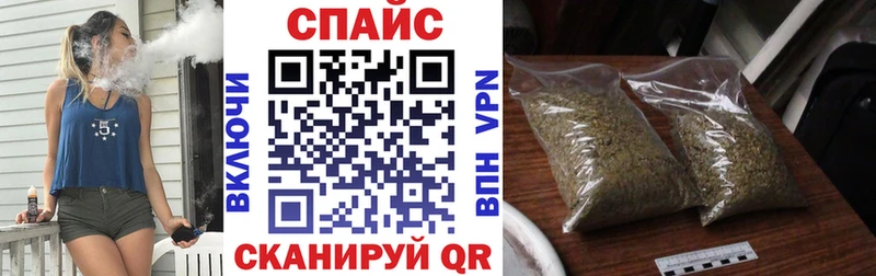 БУТИРАТ Butirat  Ковдор 