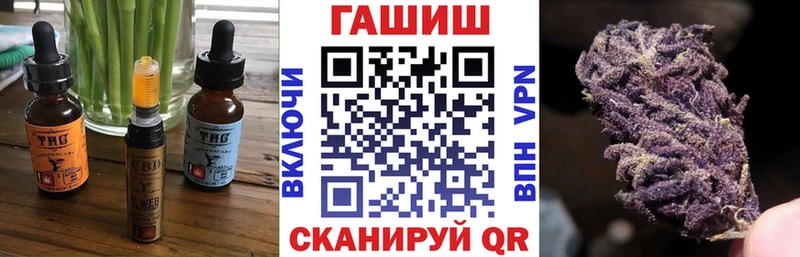 где купить наркотик Ковдор мега как войти Canna-Cookies марихуана