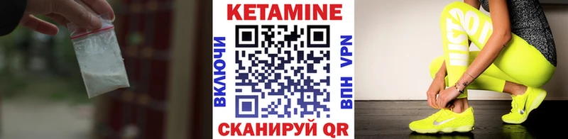дарк нет клад  ОМГ ОМГ ONION  Ковдор  Кетамин ketamine 