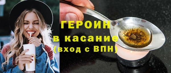 PSILOCYBIN Богородицк