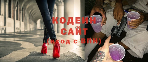 прущая мука Бугульма