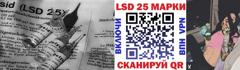 blacksprut вход  купить наркотики цена  Ковдор  ЛСД экстази ecstasy 