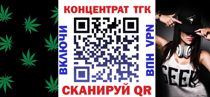 цены наркотик  Ковдор  мега ссылки  ТГК жижа 