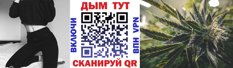 Канабис AK-47  цена   ссылка на мегу сайт  Ковдор 